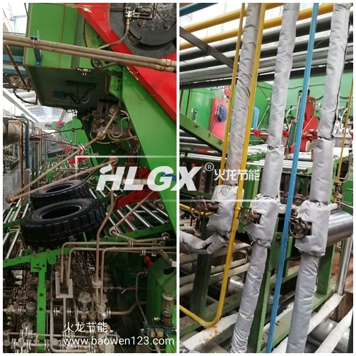 橡胶硫化蒸汽管道保温套
