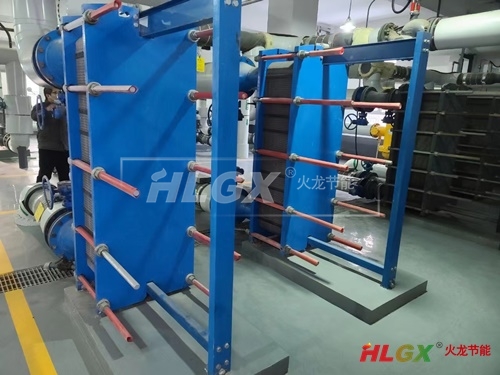 板式换热器保温套安装前后对比