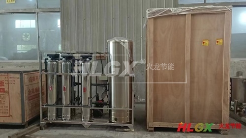 反应釜保温套装箱